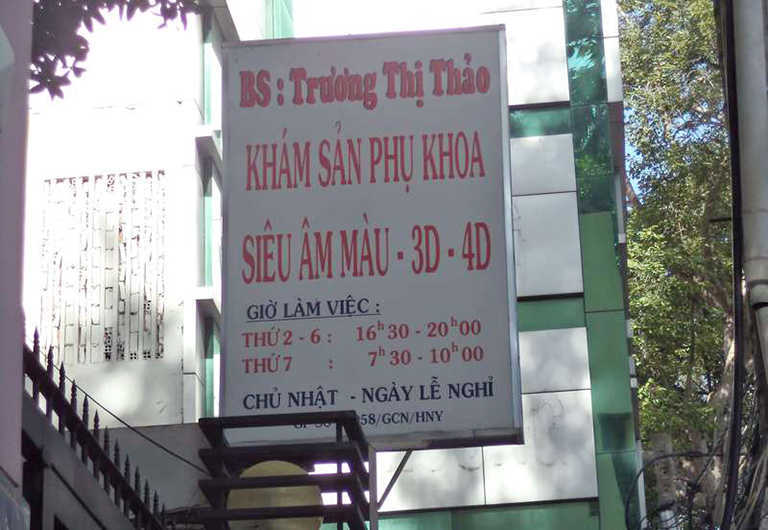 Phòng khám bác sĩ Trương Thị Thảo